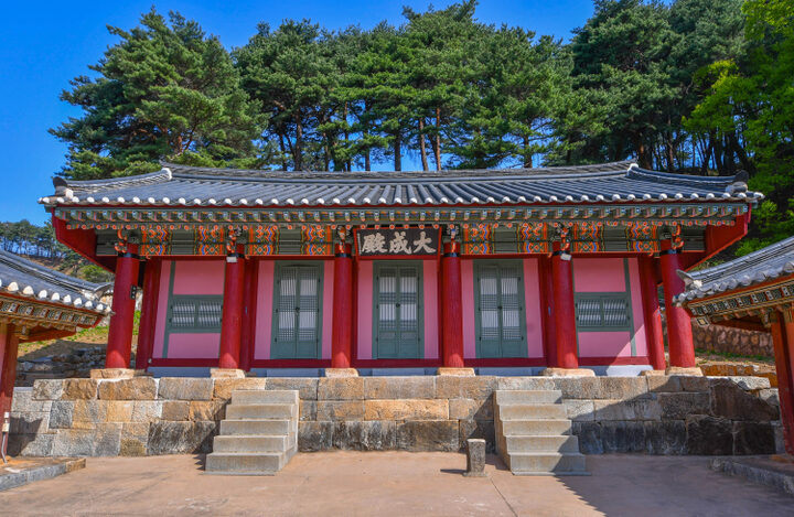 삼척향교 관수대