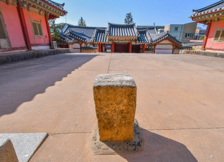 삼척향교 관수대