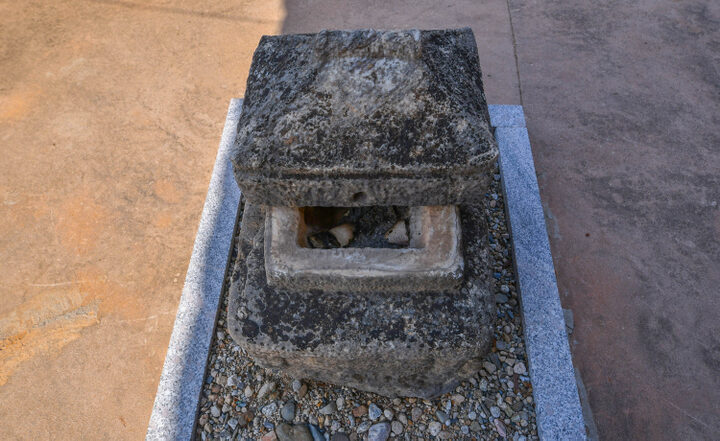 삼척향교 망료석함