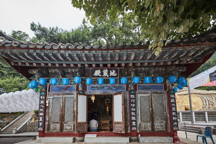청계사