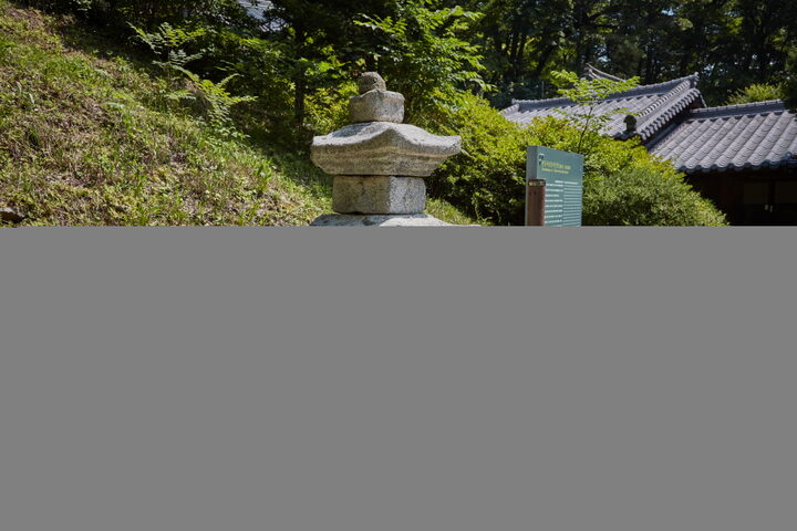 가평하판리지진탑