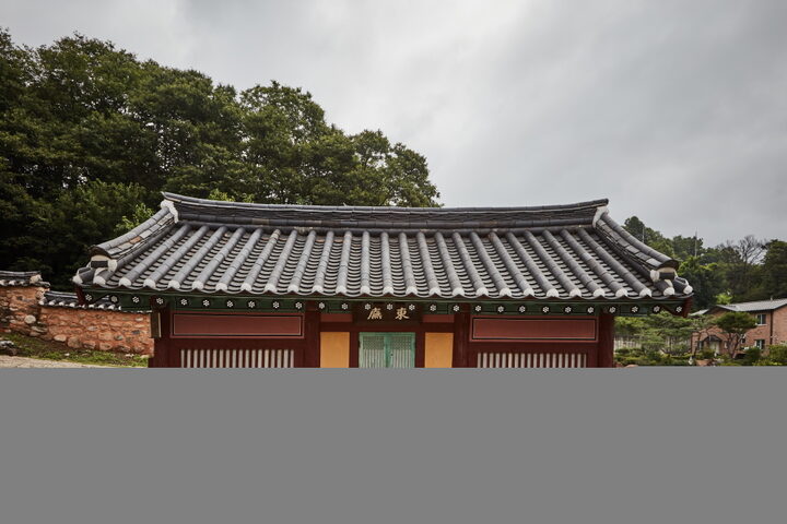 양근향교