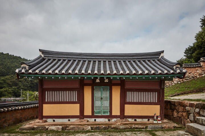 양근향교