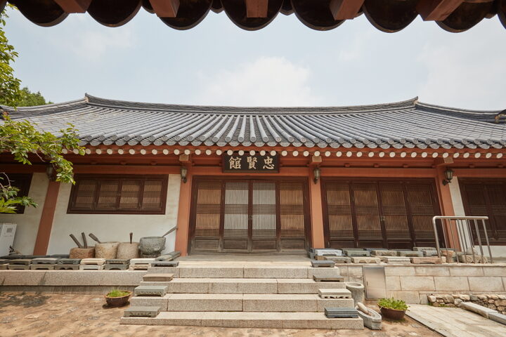 오리이원익종택및관감당