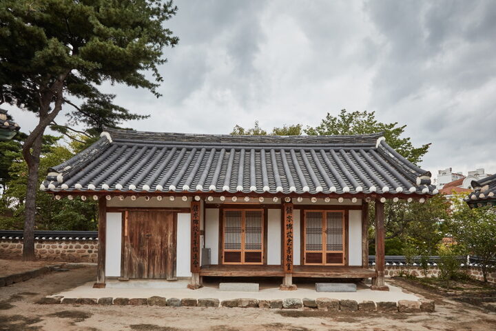 진잠향교대성전