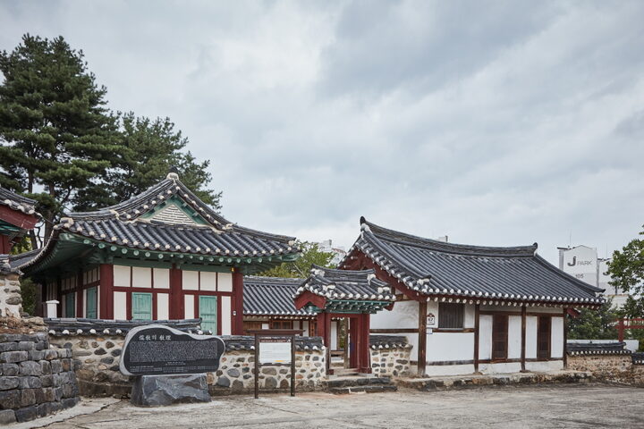 진잠향교대성전