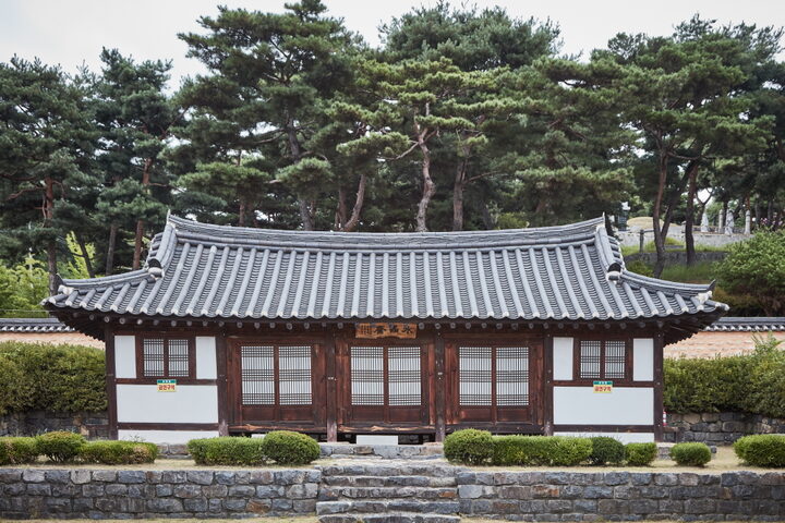 수정재
