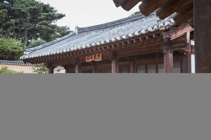 수정재