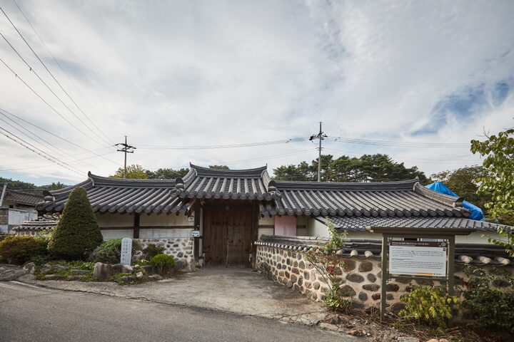 은진송씨승지공파재실