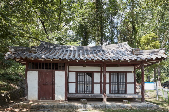 오정동선교사촌