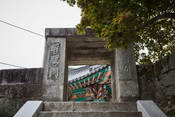 관촉사석문