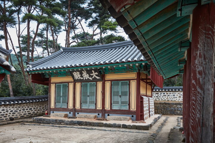 오천향교대성전