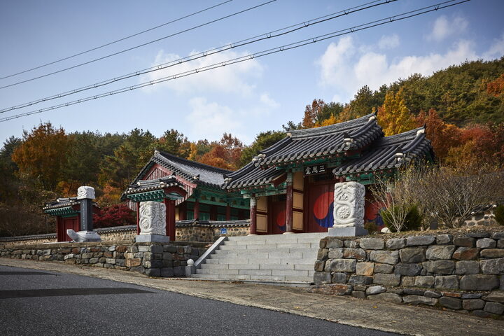 용암영당