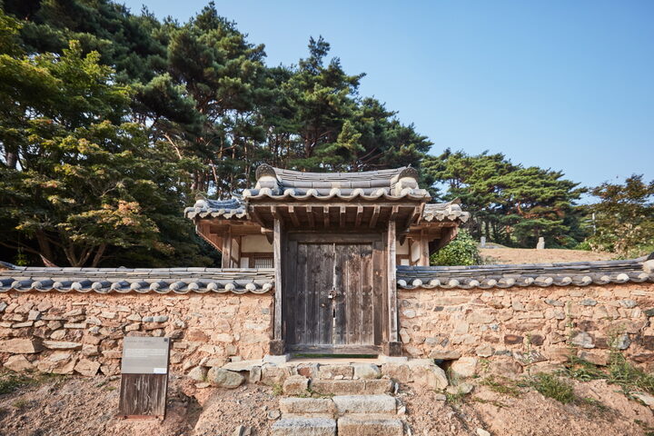 광성부원군 사우