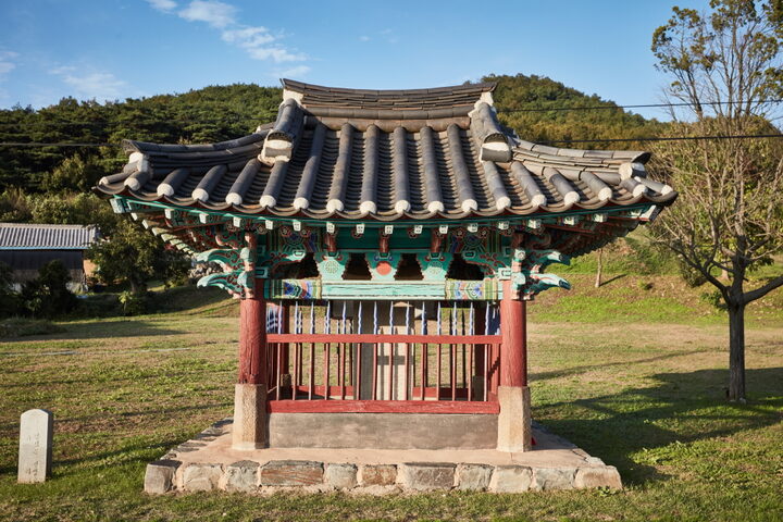 성삼문선생유허비