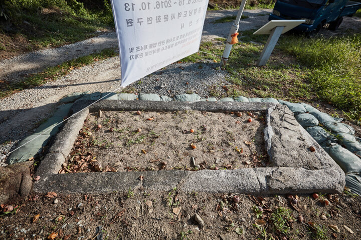 개태사지석조