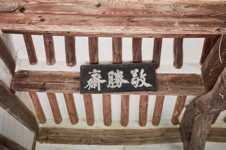 유봉영당