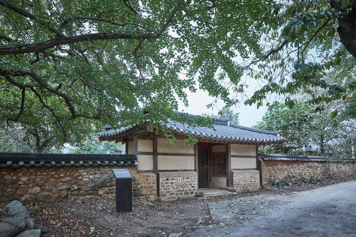 신경섭가옥