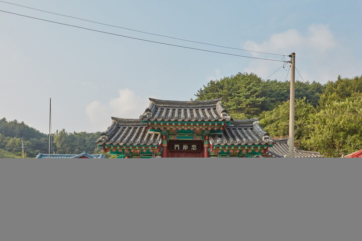 율리사