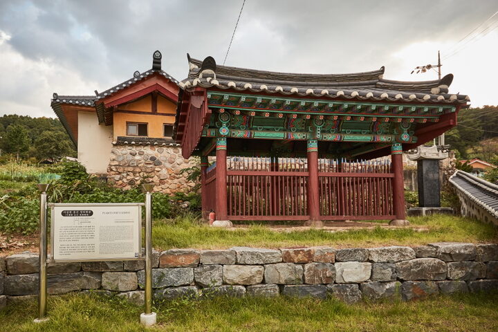 이심원충신정려현판