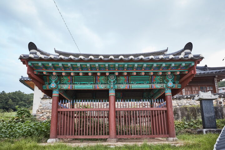 이심원충신정려현판