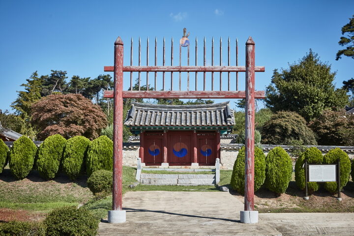 서산숭덕사