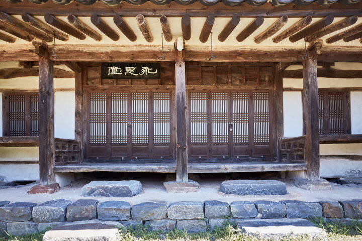 논산윤황선생재실