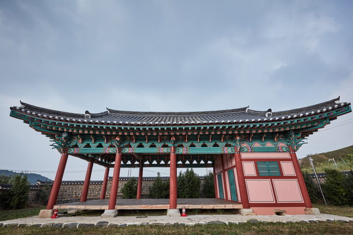 충청수영 장교청