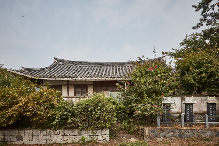 청양 평택임씨 재실