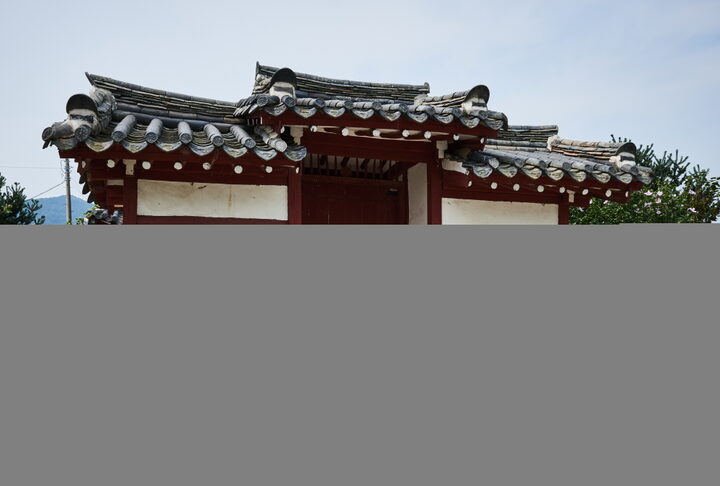 괴산 봉서재