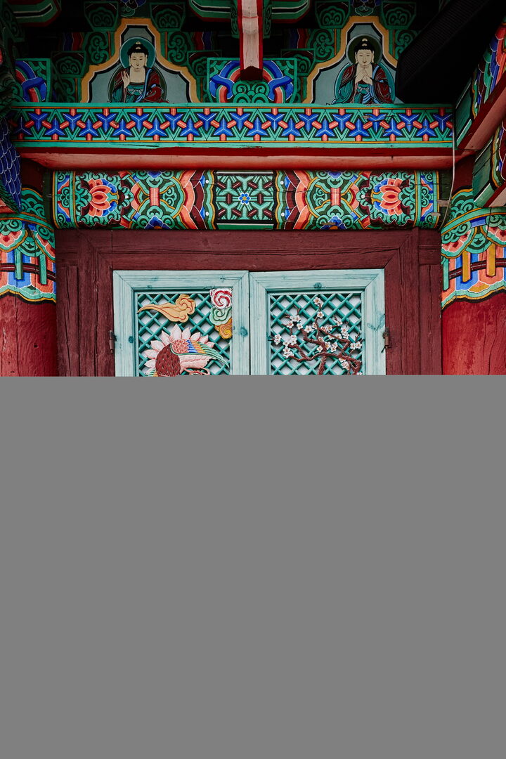 괴산 채운암 대웅전