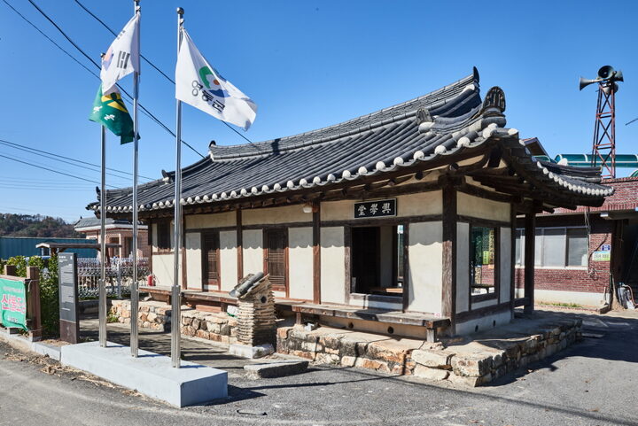 영동 고당리 서당