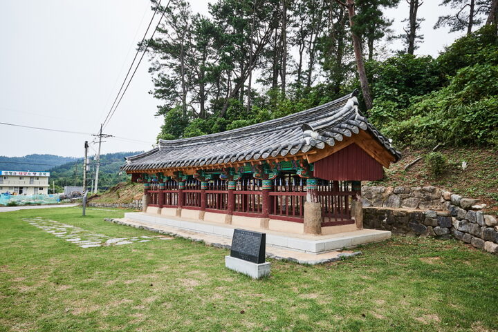 괴산 평강전씨 효열각