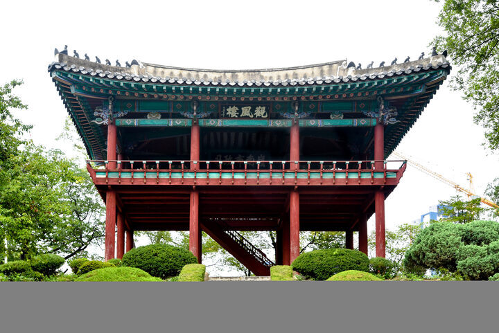 관풍루