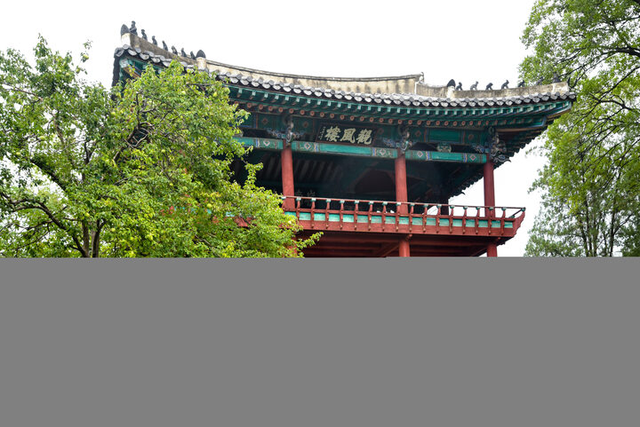 관풍루