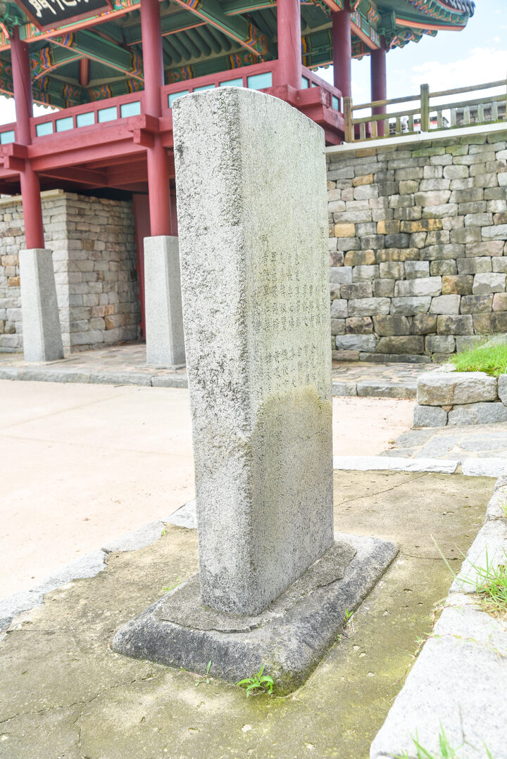 홍주성 수성비