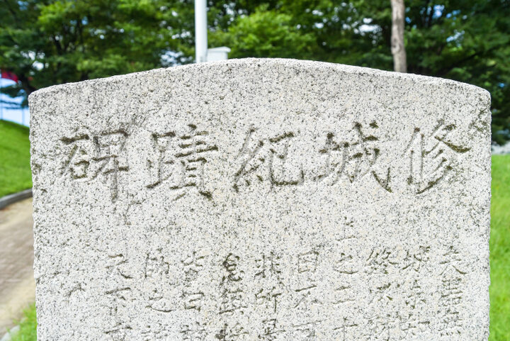 홍주성 수성비