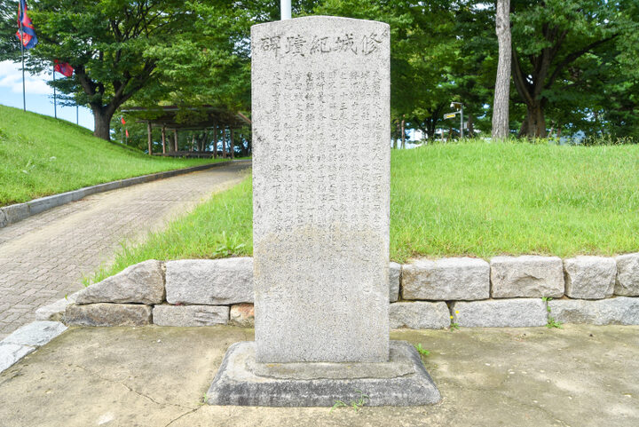 홍주성 수성비