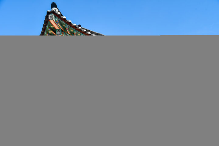 충청수영 장교청