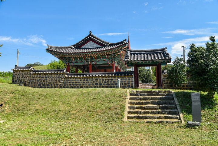 충청수영 장교청