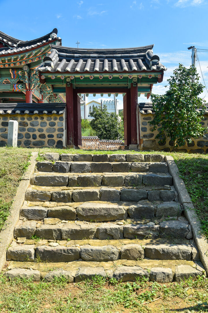 충청수영 장교청
