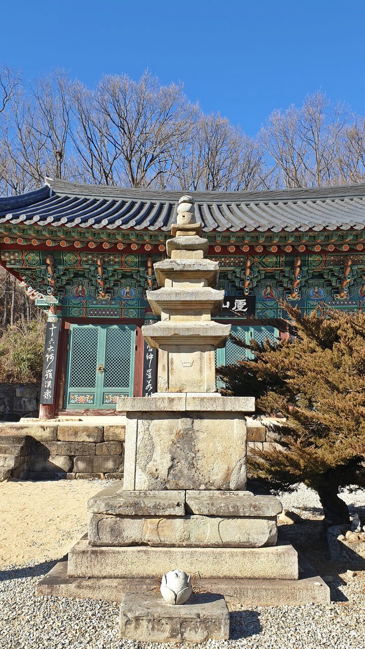군위 법주사 오층석탑