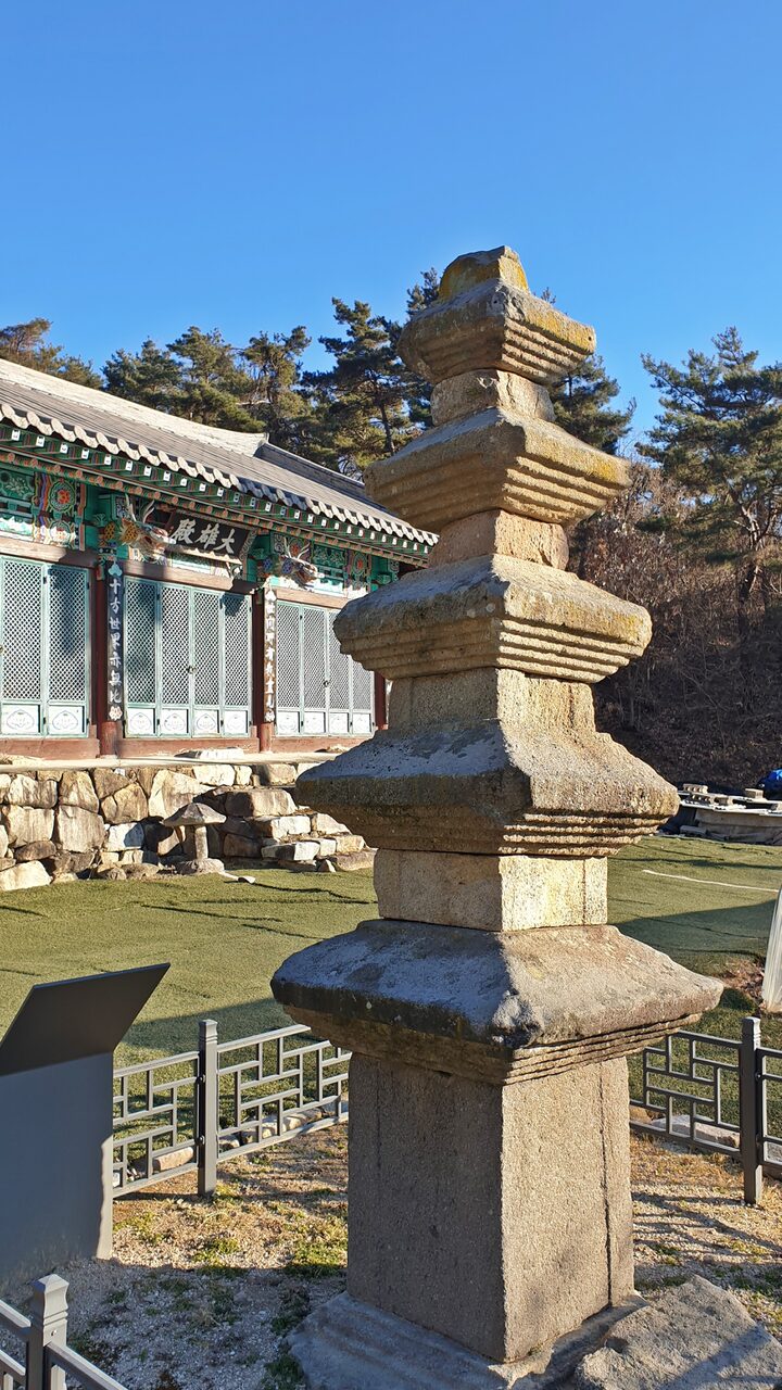 군위 화본리 오층석탑