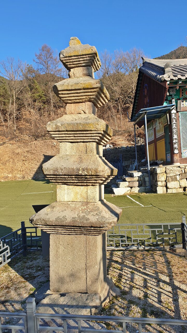 군위 화본리 오층석탑