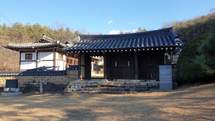 광석재