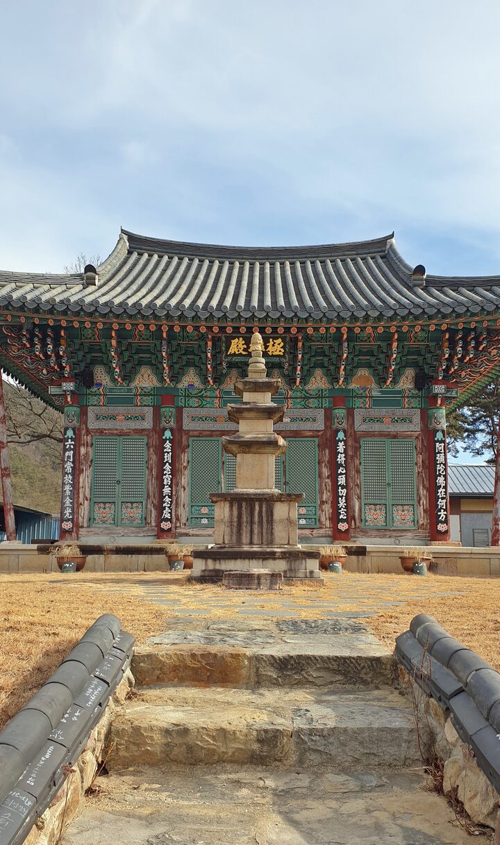 군위 인각사 삼층석탑