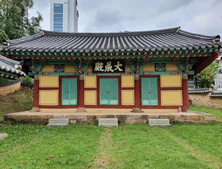 연일향교 대성전