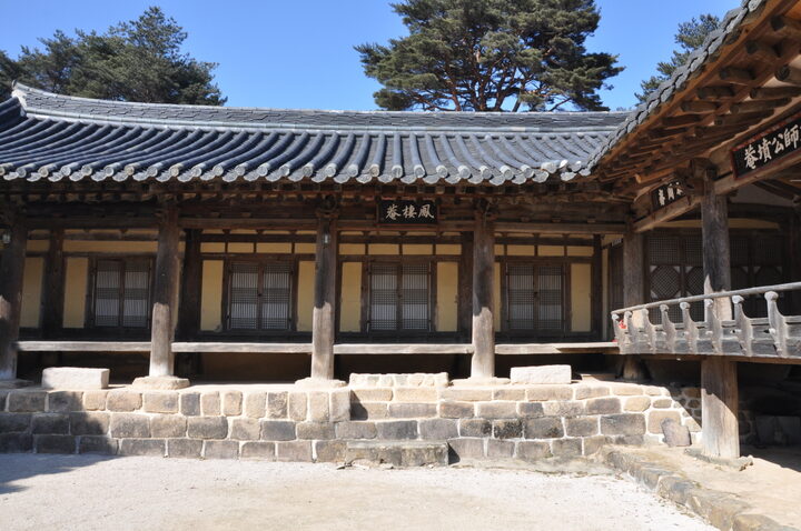 봉강재