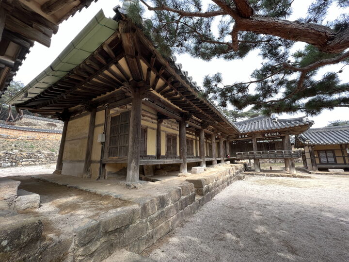 봉강재