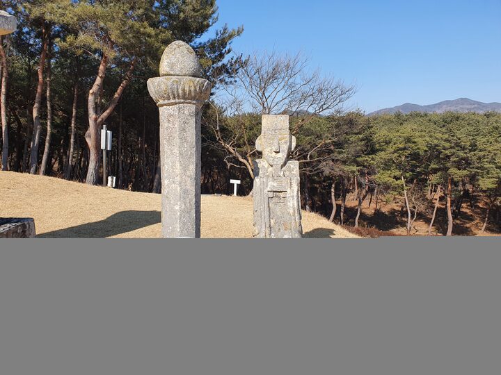 파평윤씨 시조 윤신달 묘소